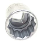 STAHLWILLE 50-23 03010023 12-kant dop - Afbeelding 2