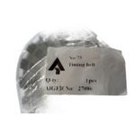 AIGER 27086 - Afbeelding 3