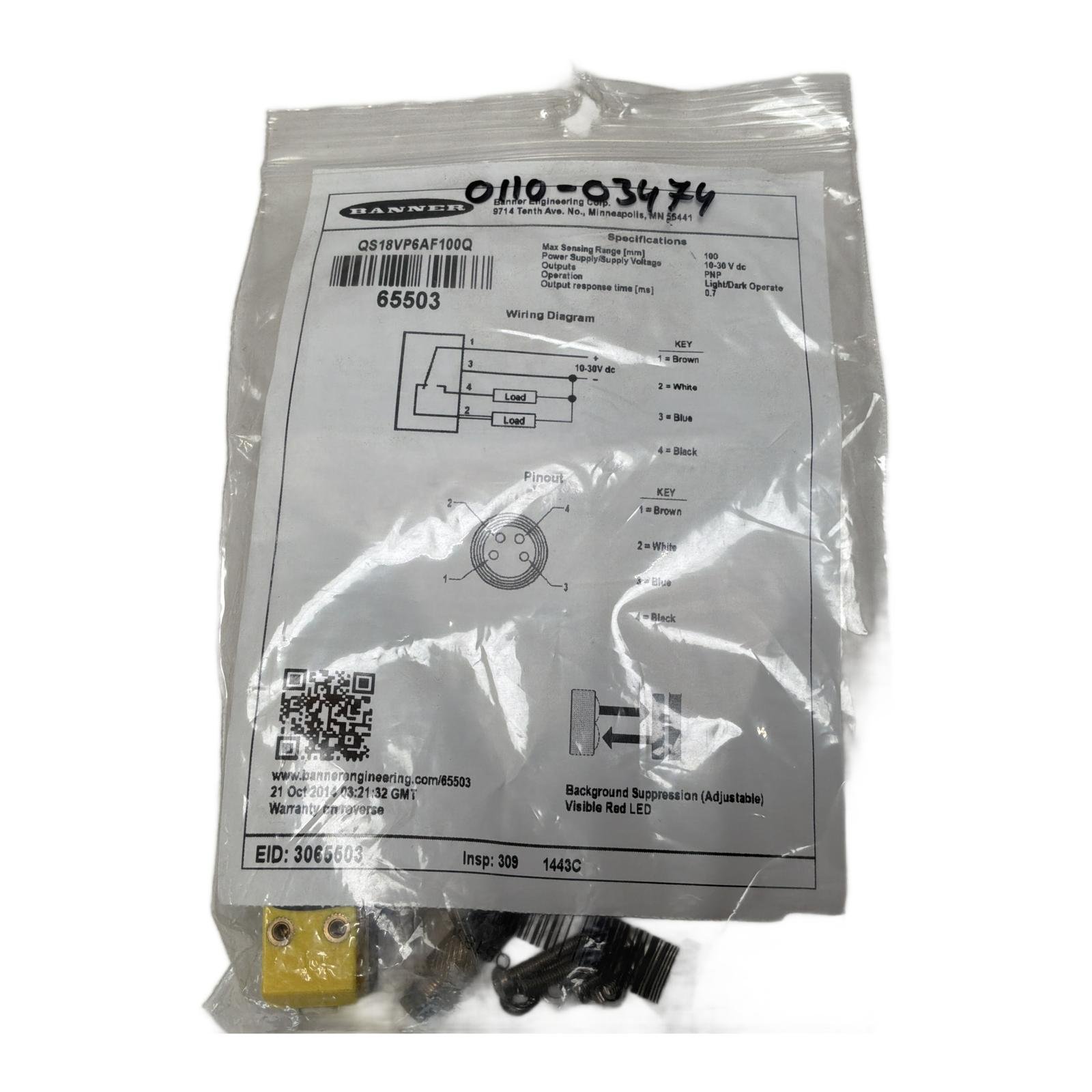 BANNER QS18VP6AF100Q BANNER QS18VP6AF100Q - Afbeelding 1