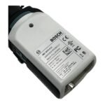 BOSCH VBC-4075-C11 Box 1020 x 596 0.6 MP Dinion AN4000 - Afbeelding 3