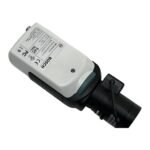 BOSCH VBC-4075-C11 Box 1020 x 596 0.6 MP Dinion AN4000 - Afbeelding 5