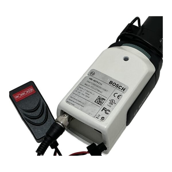 BOSCH VBC-4075-C11 Box 1020 x 596 0.6 MP Dinion AN4000