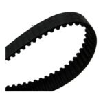 GATES 1200-8MGT-30 - Afbeelding 3