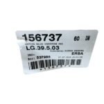 TSUBAKI RS100 - Afbeelding 4