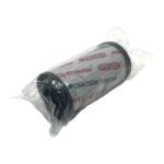 HYDAC 0330 R 005 ON 1262992 - Afbeelding 3