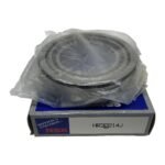 NSK HR32214J - Afbeelding 3