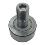 SKF NUKR80A - Afbeelding 3