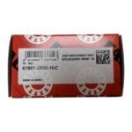 FAG 61801-2RSR-HLC - Afbeelding 5