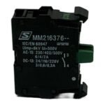SCHRACK MM216376 - Afbeelding 2