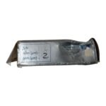 SKF 7006 ACDGA/P4A - Afbeelding 5