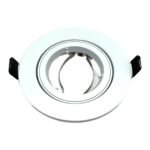 DIMCO Recessed adjustable MR16 spot with GU5.3 lampholder 11105C/W - Afbeelding 3