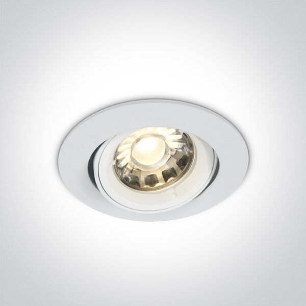 DIMCO Recessed adjustable MR16 spot with GU5.3 lampholder 11105C/W