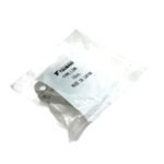 TSUBAKI 23D81 - Afbeelding 3